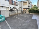 駐車場 emハイム日吉