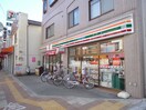 セブンイレブン志村1丁目店(コンビニ)まで114m 中野ビル