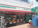 ローソンストア100志村坂上駅前店(ディスカウントショップ)まで210m 中野ビル