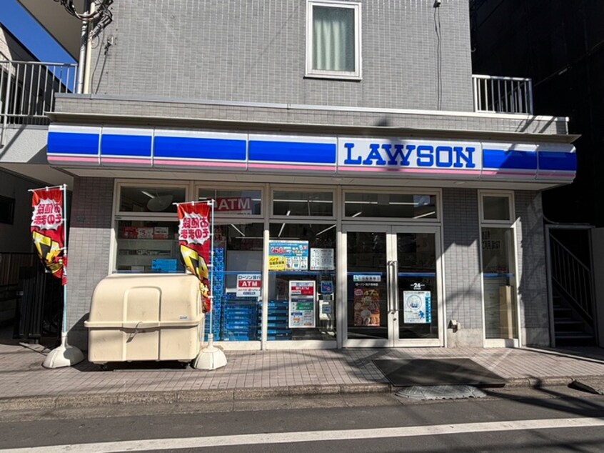 ローソン鬼子母神店(コンビニ)まで247m 大上邸