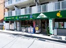 マルエツプチ雑司が谷2丁目店(スーパー)まで415m 大上邸