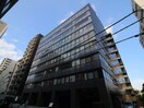 外観写真 柳橋レジデンス（１１０７）