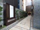 周辺環境 柳橋レジデンス（１１０７）