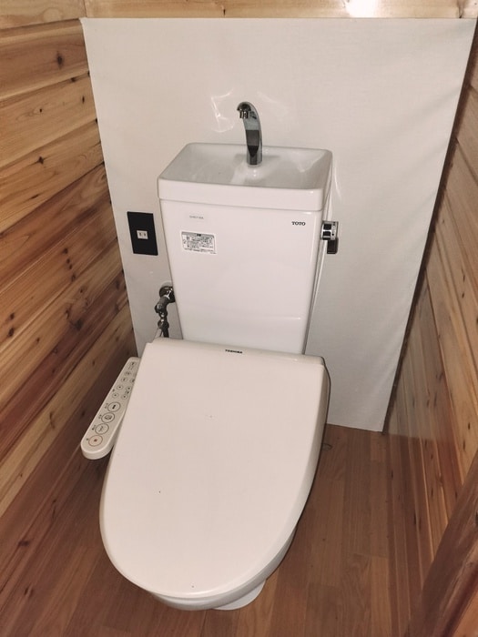 トイレ けやき荘