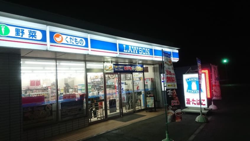 ローソン旭善部町店(コンビニ)まで450m ビレッジハウス善部２号棟