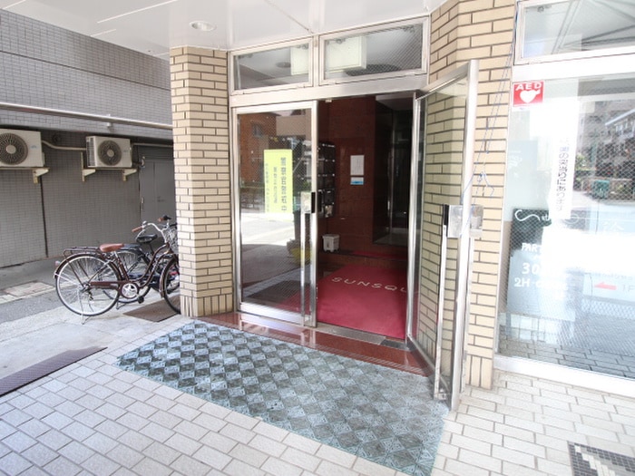 その他 サンスクエア