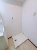 洗濯機置場 サンスクエア