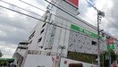 サミットストア恋ヶ窪店(スーパー)まで450m チャ－ムハイツ