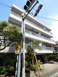 久が原芦澤ビル