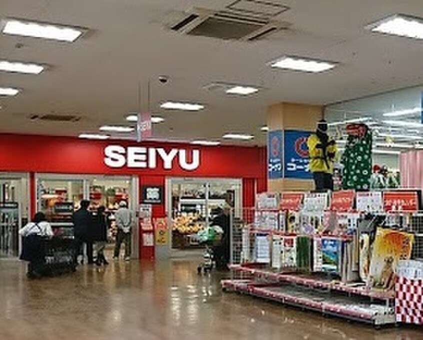 SEIYU府中四谷店(スーパー)まで1300m メープルタウン