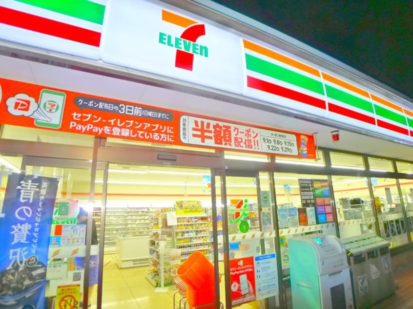 セブンイレブン(コンビニ)まで170m REX