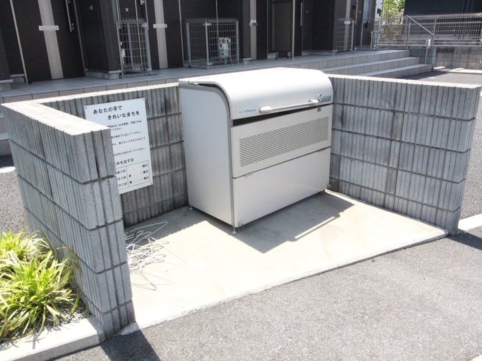 建物設備 アヴニール