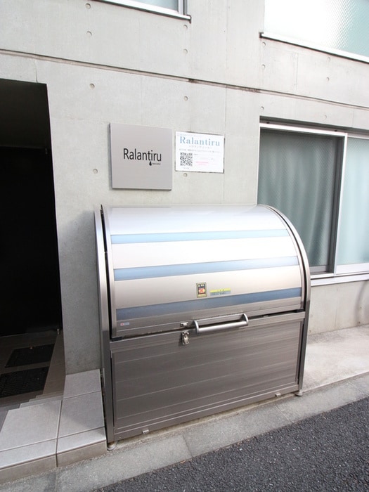 建物設備 Ralantiru