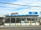 Big-A 赤山店(スーパー)まで190m パ－ク越谷