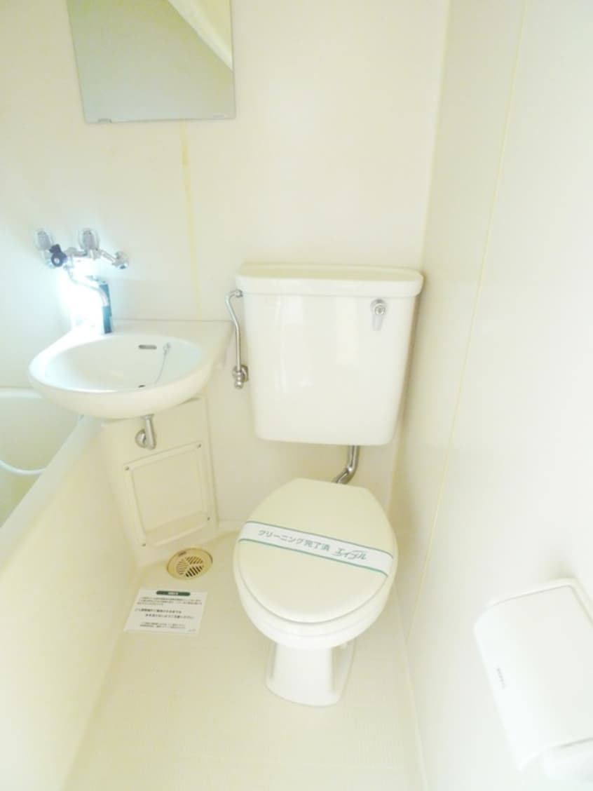 トイレ ストリ－ム雅