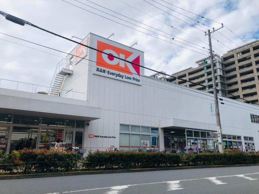 オーケー　小金井店(コンビニ)まで700m スカイハイツ