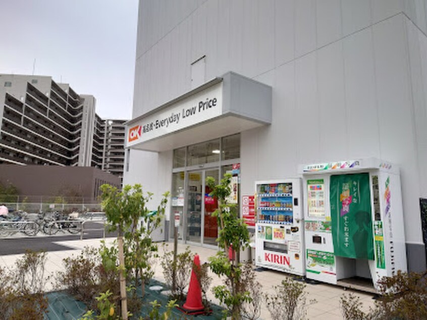 オーケー 辻堂羽鳥店(スーパー)まで700m ノ－スストリ－ト湘南Ｃ－Ｘ