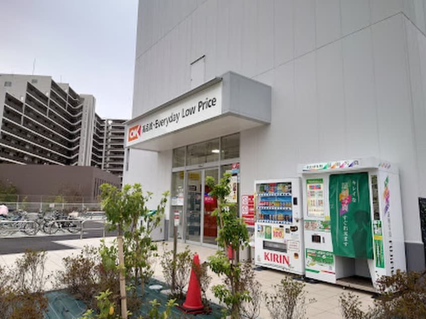 オーケー 辻堂羽鳥店(スーパー)まで700m ノ－スストリ－ト湘南Ｃ－Ｘ