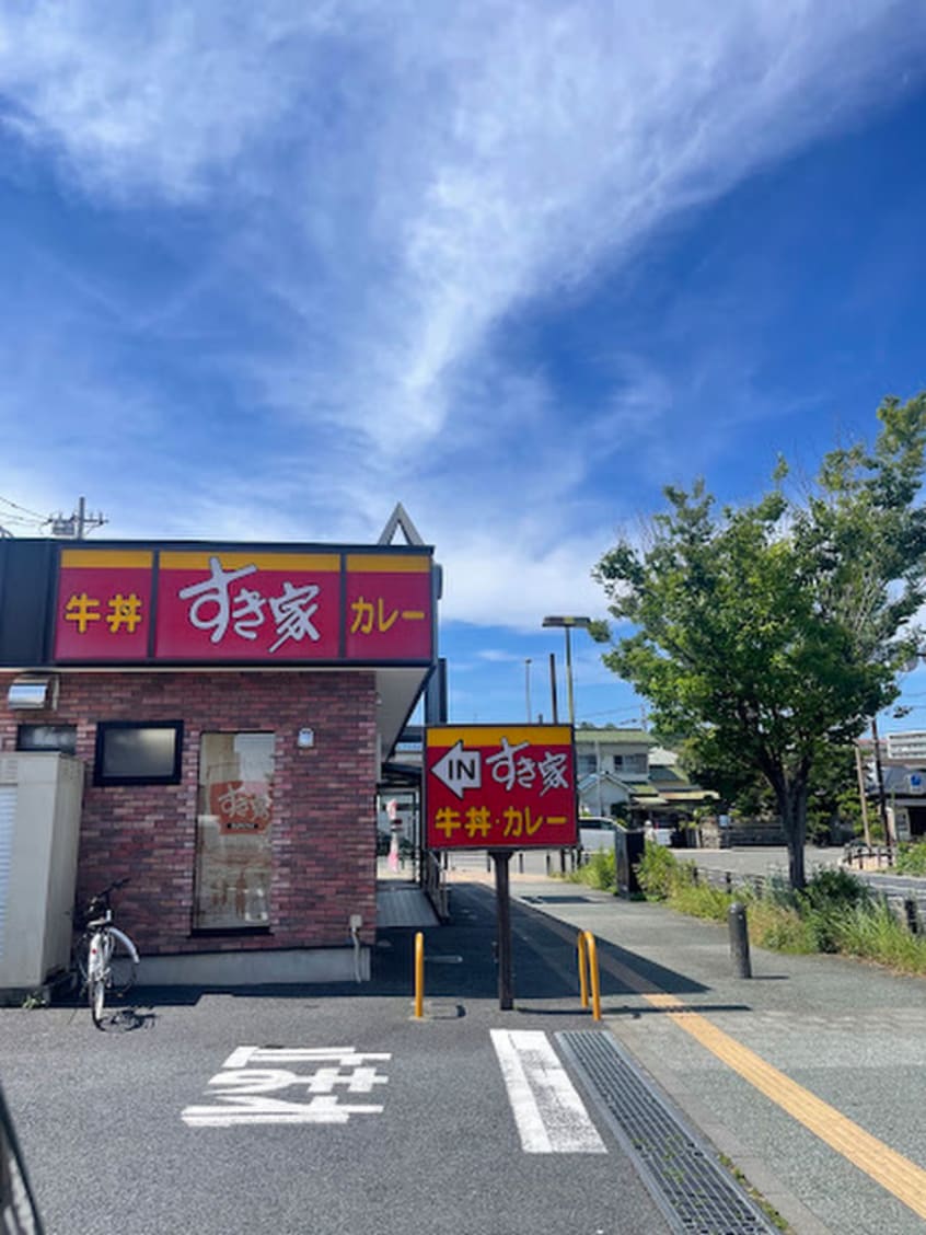 すき家 1国藤沢辻堂店(その他飲食（ファミレスなど）)まで61m ノ－スストリ－ト湘南Ｃ－Ｘ