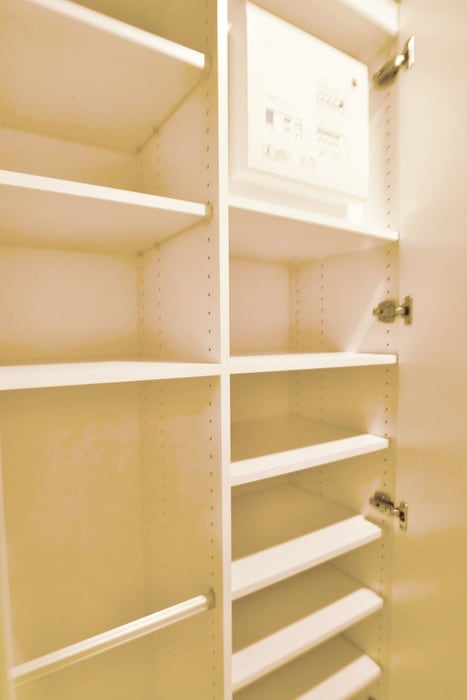 靴箱 ルフォンプログレ蔵前プレミア