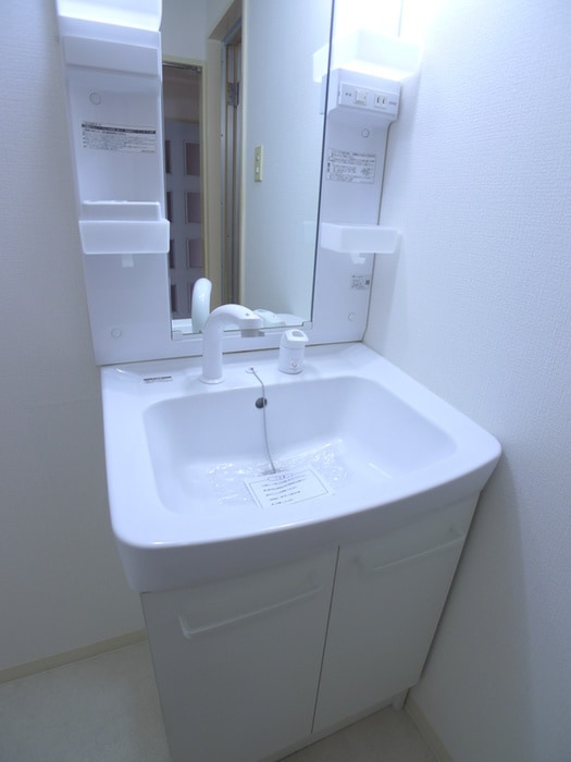 洗面 第一武田ビル