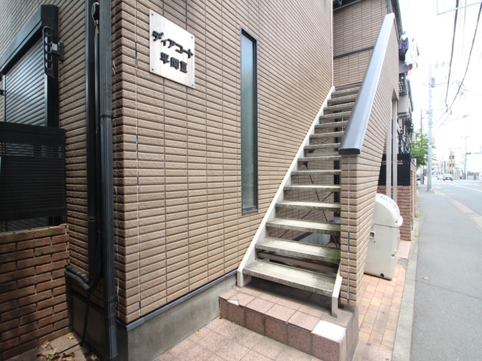 外観写真 ディアコート平間Ⅲ