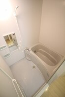 バス／シャワールーム等 メゾンド・カヤ