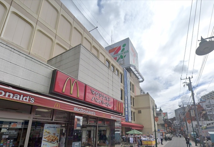 イトーヨーカドー 相模原店(スーパー)まで808m メゾンド・カヤ