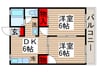 クレード五香 2DKの間取り