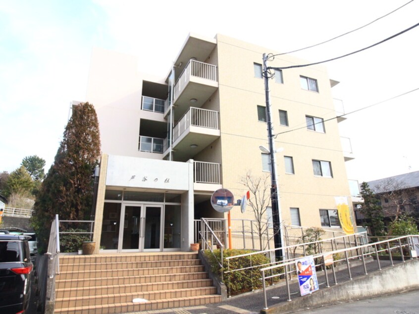 外観写真 芦谷の杜