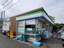 ファミリーマート東久留米所沢街道店(コンビニ)まで500m 西原町５丁目戸建