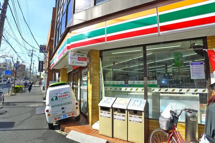 周辺環境 ハーモニーテラス西小岩Ⅱ