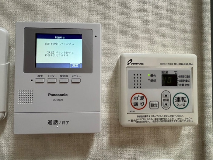 内観写真 ハーモニーテラス西小岩Ⅱ