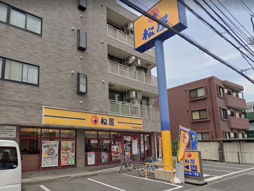 松屋 深大寺3丁目店(その他飲食（ファミレスなど）)まで337m ウッディーコーポ