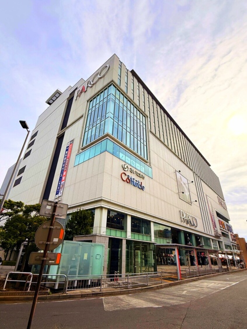 浦和PARCO(デパート)まで750m OOYABA FLATS