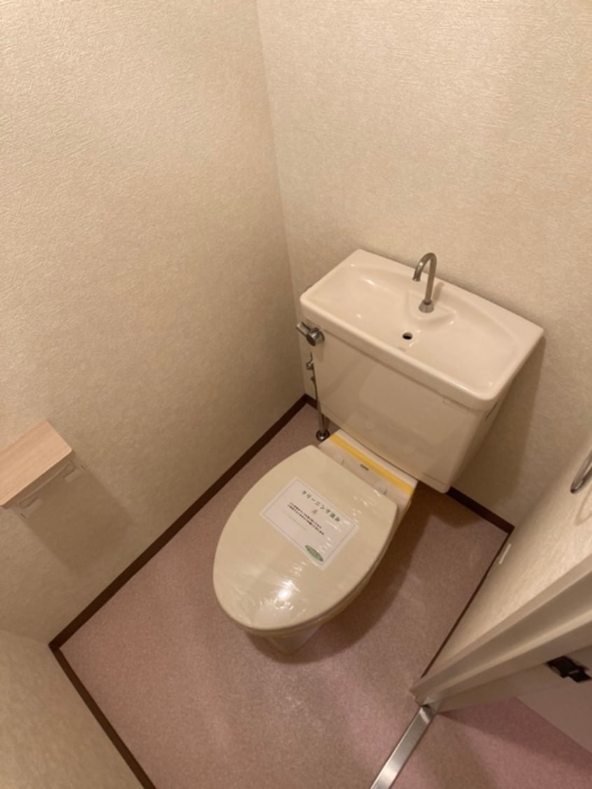 洗面 岩井マンション