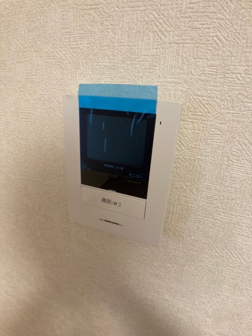 内観写真 岩井マンション