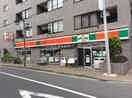 サンクス 今井南町店(コンビニ)まで210m スクエアハイツ