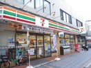 セブンイレブン 川崎小杉法政通り店(コンビニ)まで340m スクエアハイツ