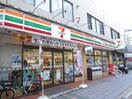 セブンイレブン 川崎小杉法政通り店(コンビニ)まで340m スクエアハイツ