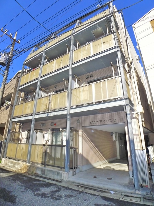 外観写真 メゾンアイリスD