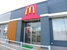 マクドナルド(ファストフード)まで1200m 白金Ｋパレス