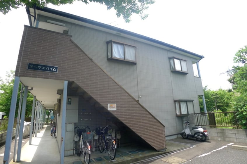 外観写真 オーマエハイム