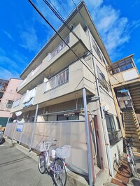 新井マンション