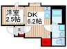 ベレガンス鷹之台 1DKの間取り