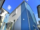 ベレガンス鷹之台の外観