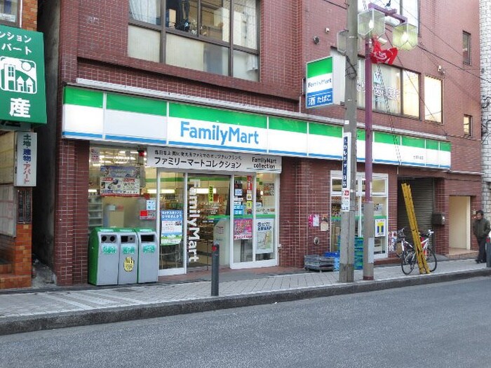 ファミリーマート 　日吉駅前店(コンビニ)まで153m ボ－テ日吉シェモア
