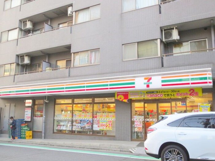 セブンイレブン　渋谷笹塚東店(コンビニ)まで141m ケルスコート笹塚