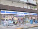 ローソン渋谷笹塚二丁目店(コンビニ)まで163m ケルスコート笹塚