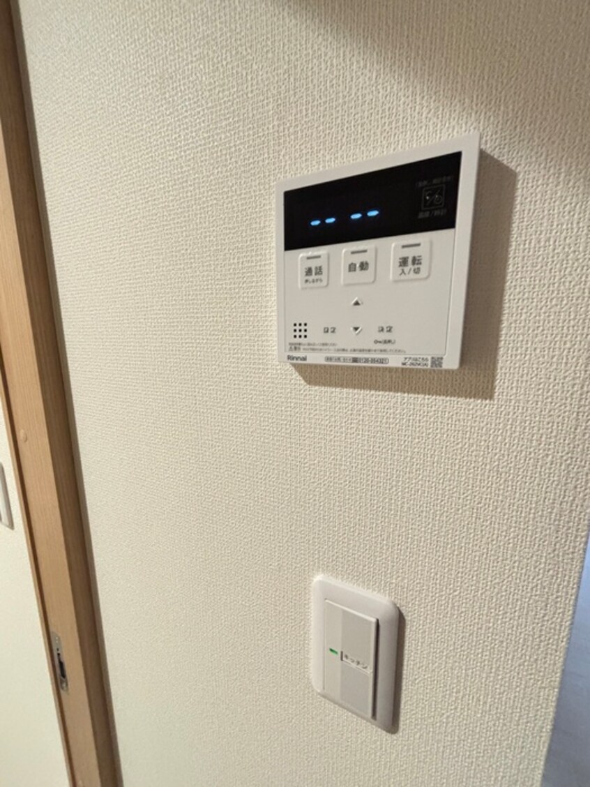 内観写真 ユアメゾン上尾
